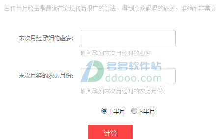 202209142050554489070004