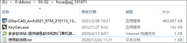 202209142051082556880001