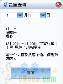 202209142051345382170005