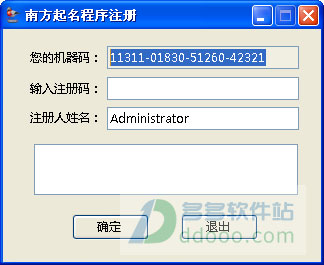 202209142051382194070002