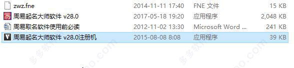 202209142051476455130003