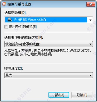 202209142051516096990004