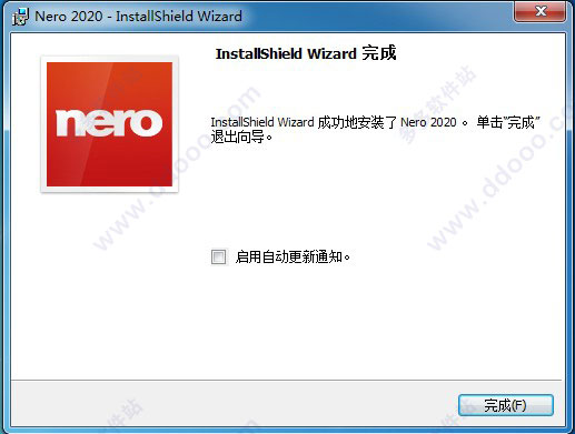 202209142052103558690004