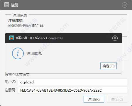 202209142052459073570009