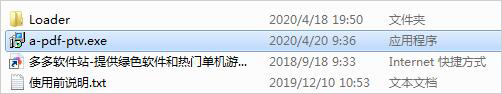 202209142052468587550001