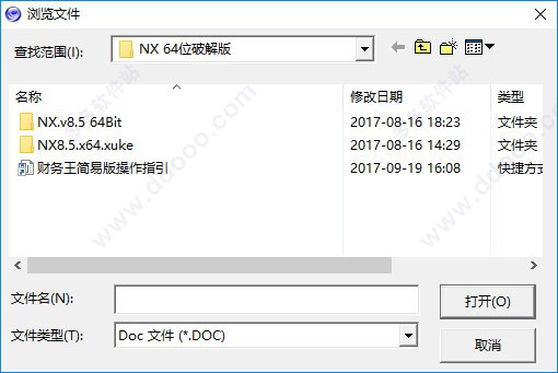 202209142052512553510002