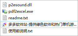 202209142053014756220001