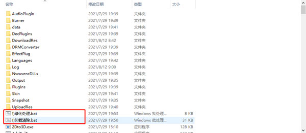 202209142053110708010002