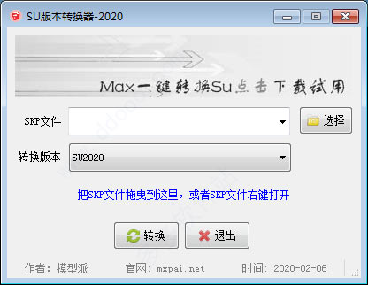 202209142053272628760000