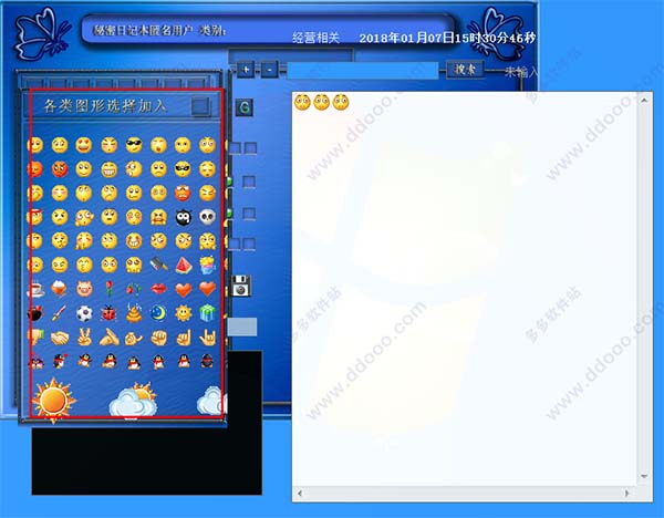 202209142053300231230002
