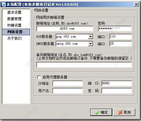 202209142053315132450001
