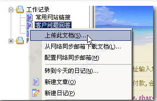 202209142053318620950002