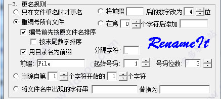 202209142053430174170003