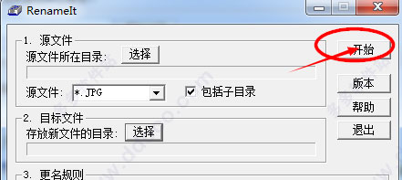 202209142053438281920006