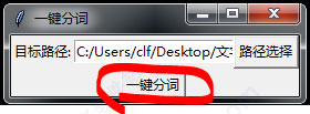 202209142054006866330002