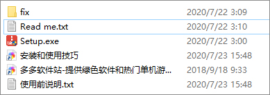 202209142054034811370001