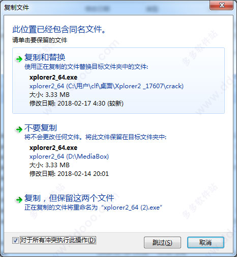 202209142054164075910004
