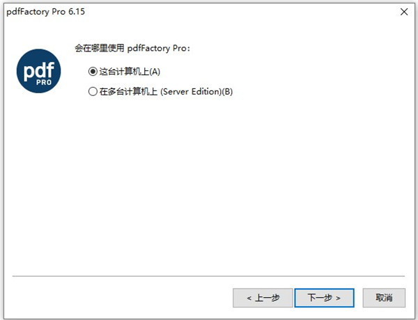 202209142054432687070003