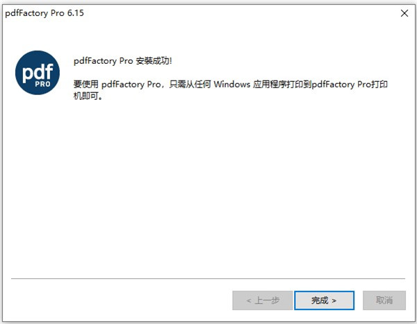 202209142054441154080006