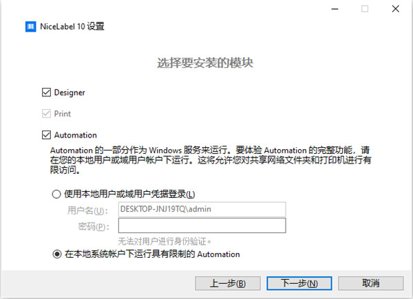 202209142054487412720005