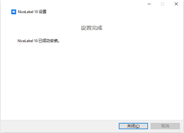 202209142054494929770007
