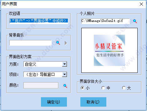 202209142054562984120009