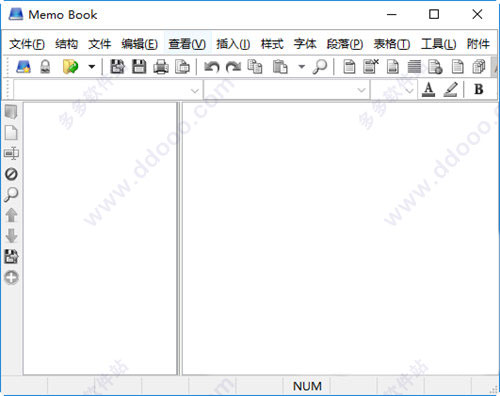 Memo Book