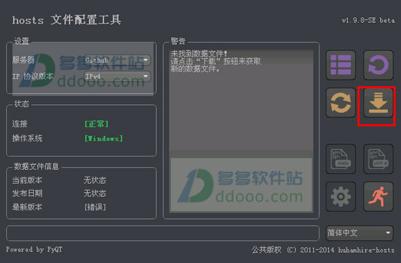 202209142055171288830001