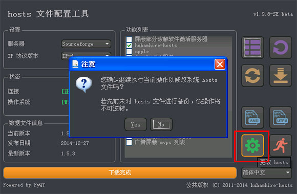 202209142055174285860002