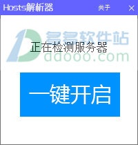 202209142055186203420000