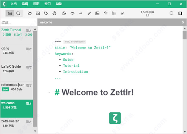 zettlr