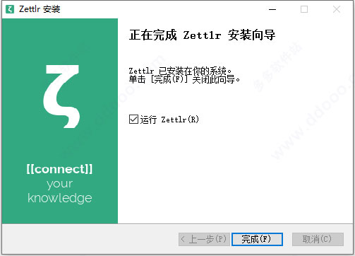 202209142055251447870004