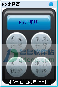 202209142055331057490000