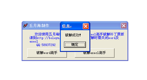 202209142055545034760001