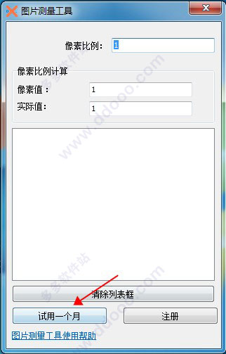 202209142055555011310001