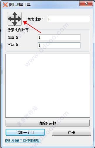 202209142055557867360002