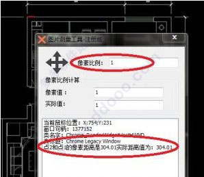 202209142055561269610003