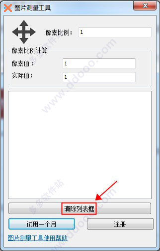202209142055571268920006
