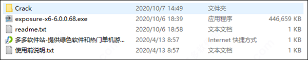 202209142056014821140001