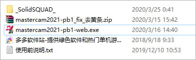 202209142056153723590001