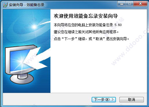202209142056463025480001