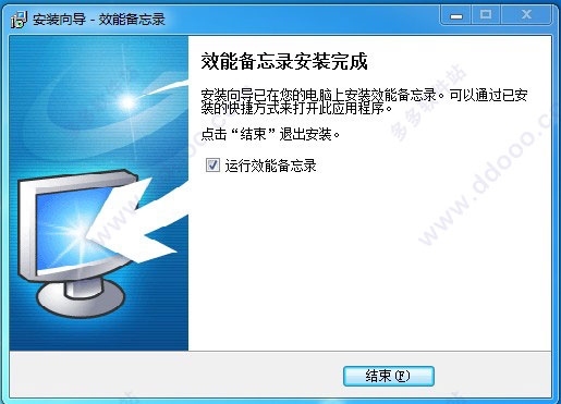 202209142056482639830007