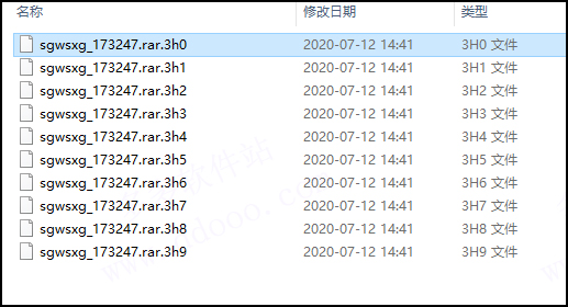 202209142057106970520002