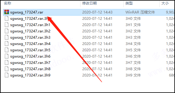 202209142057116745400005