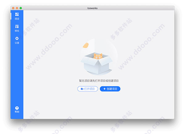 202209142058025405980001