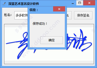 202209142058359133740002