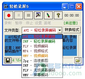 202209142100185210480000