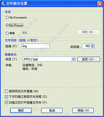 202209142100385614620003