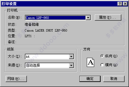 202209142100433247570006