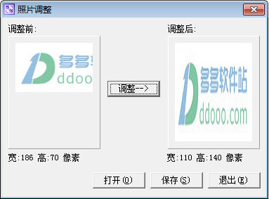 1寸照片生成器